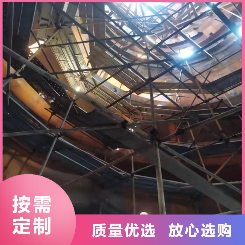 环氧玻璃鳞片胶泥视频-环氧玻璃鳞片胶泥|漯河市|舞阳|召陵|许昌|焦作|驻马店|安阳|开封