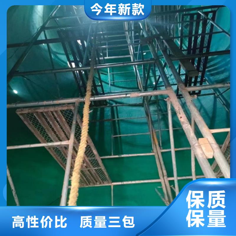 环氧玻璃鳞片胶泥视频-环氧玻璃鳞片胶泥-山东省德州市齐河|夏津|济南|日照|菏泽|烟台【本土】制造商