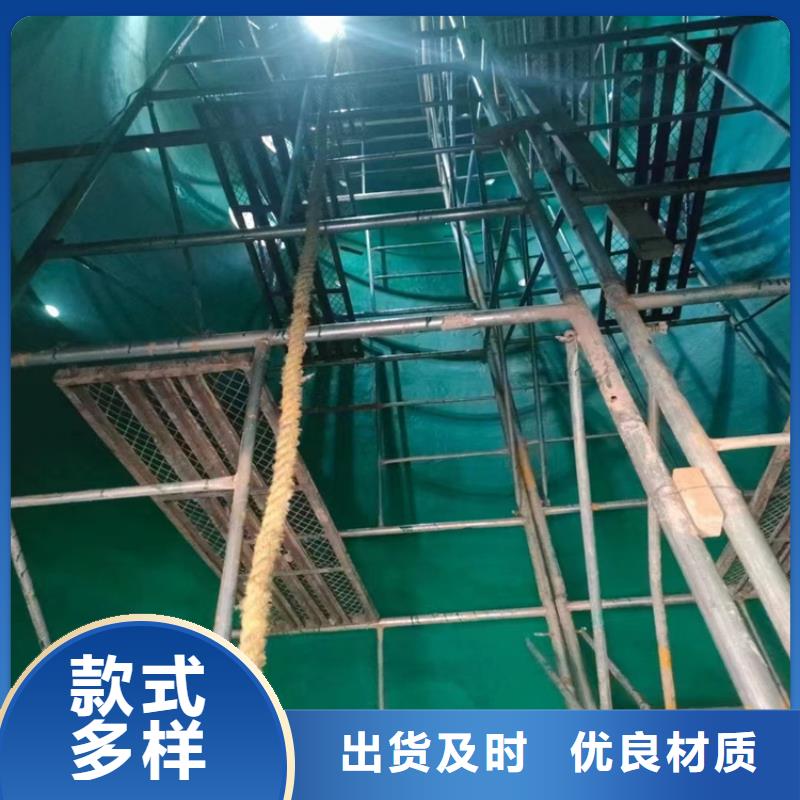 环氧玻璃鳞片胶泥视频-黑龙江省哈尔滨市|宾县|道外|佳木斯|大庆|绥化|大兴安岭|牡丹江|黑河环氧玻璃鳞片胶泥-万雄