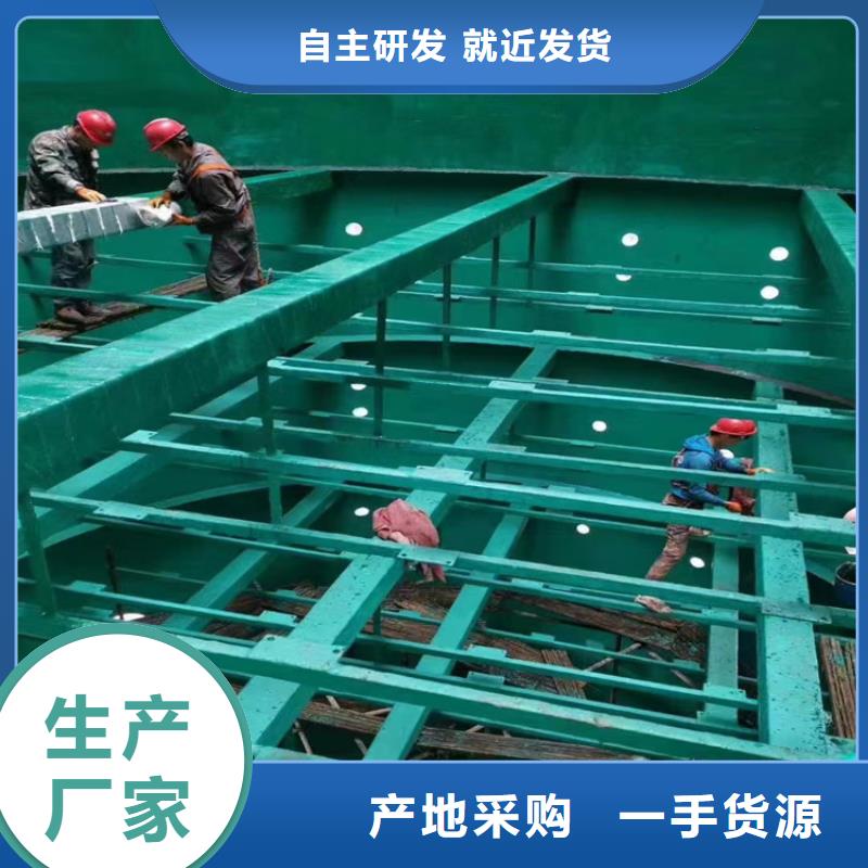 漆,玻璃鳞片胶泥厂家案例