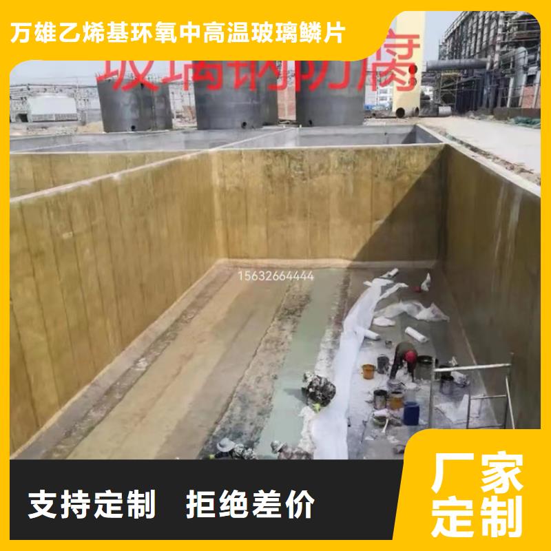 漆玻璃鳞片胶泥N年专注