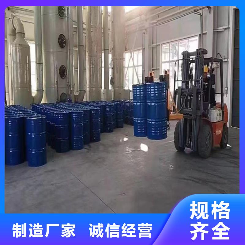 漆杂化聚合物防腐涂料支持批发零售