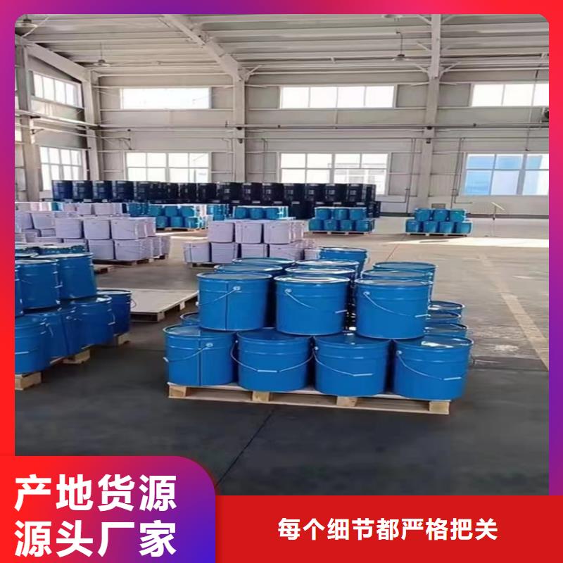 漆环氧玻璃鳞片胶泥规格型号全