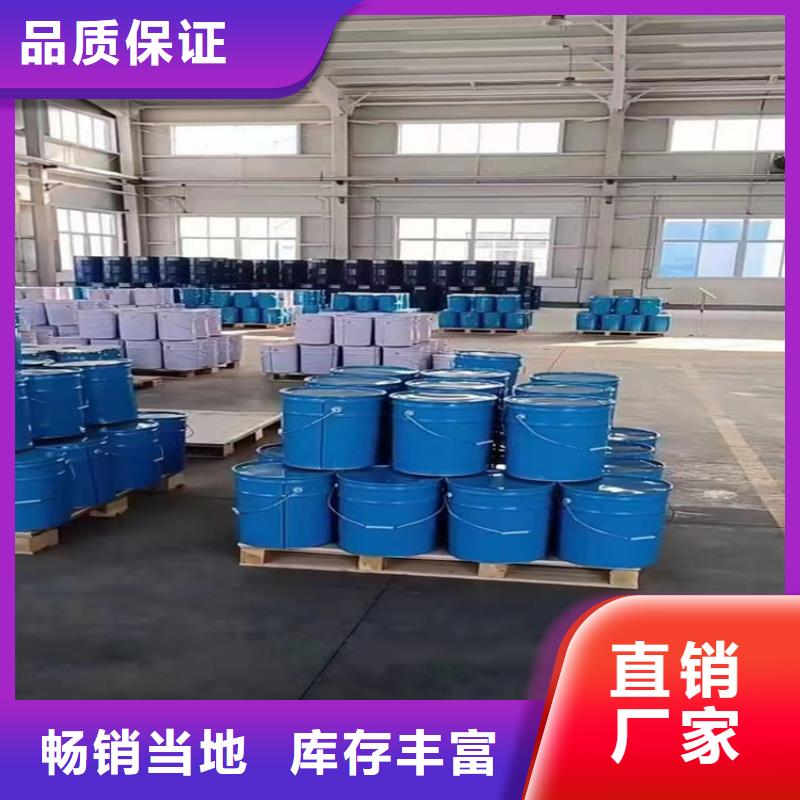 漆玻璃鳞片胶泥实体厂家大量现货