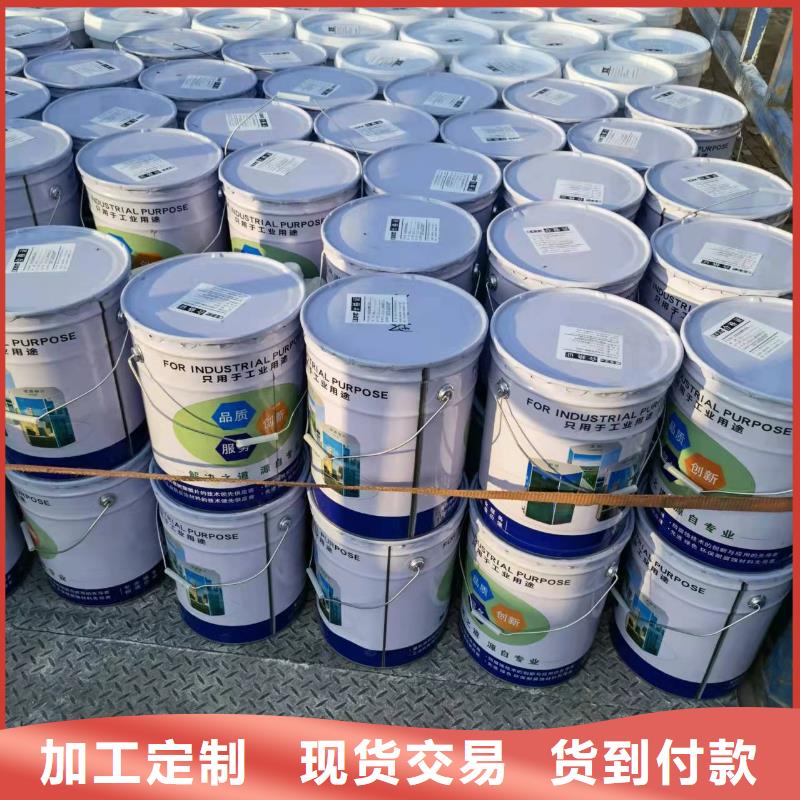 漆防水涂料规格齐全