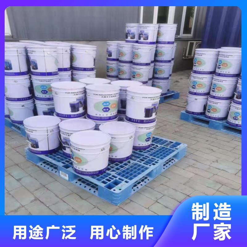 漆环氧玻璃鳞片胶泥规格型号全