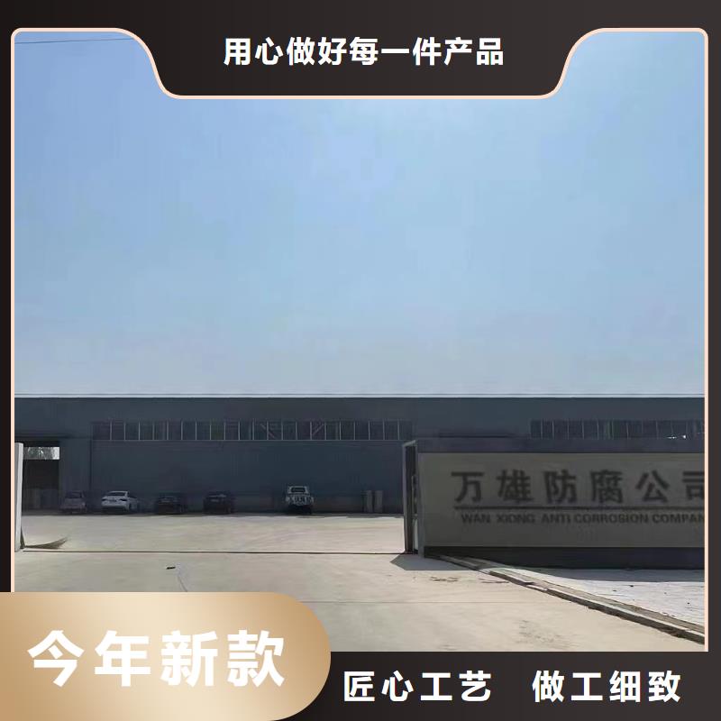 漆环氧树脂您身边的厂家