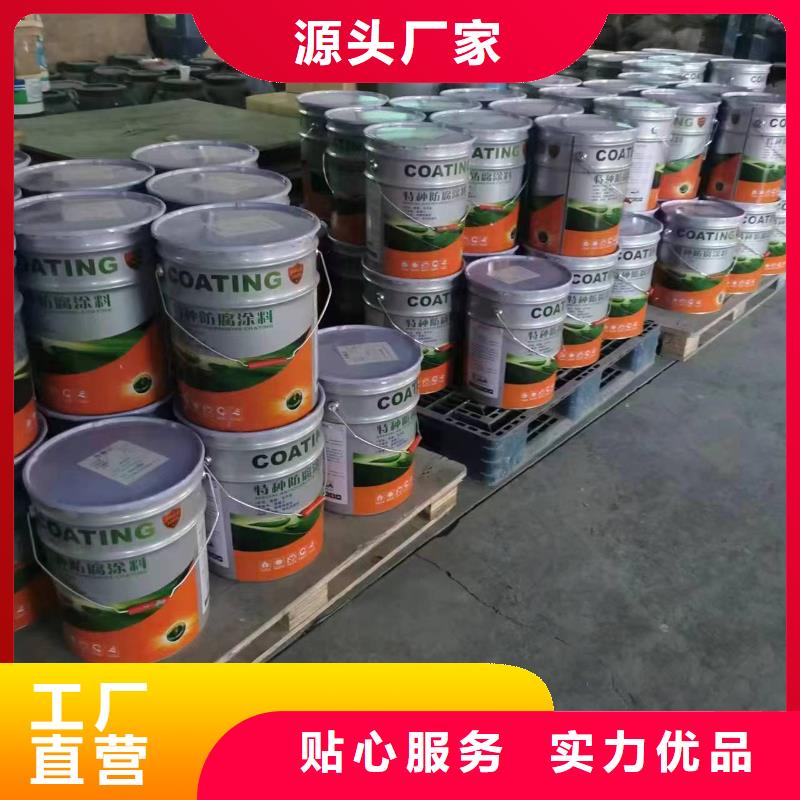 漆玻璃鳞片胶泥N年专注