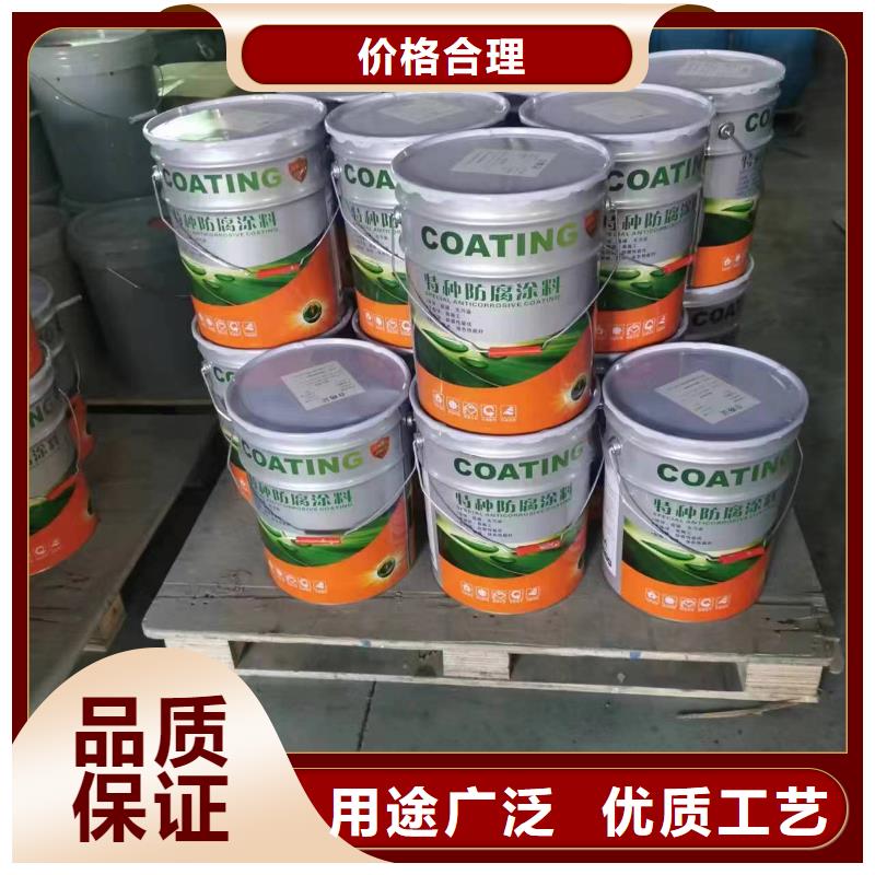 漆环氧树脂源头直供