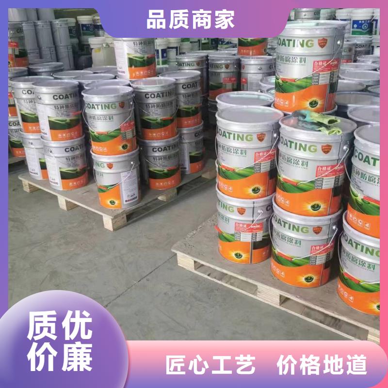漆玻璃鳞片胶泥N年专注