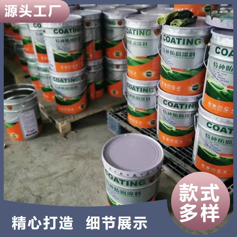 漆防水涂料规格齐全