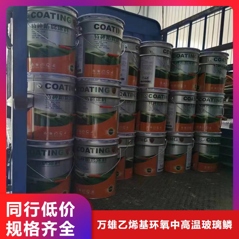 漆,【渗透结晶防水涂料】现货充裕
