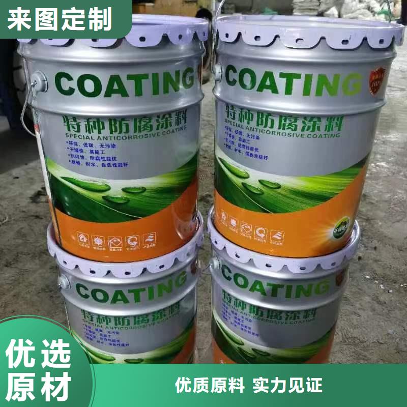 漆环氧树脂源头直供
