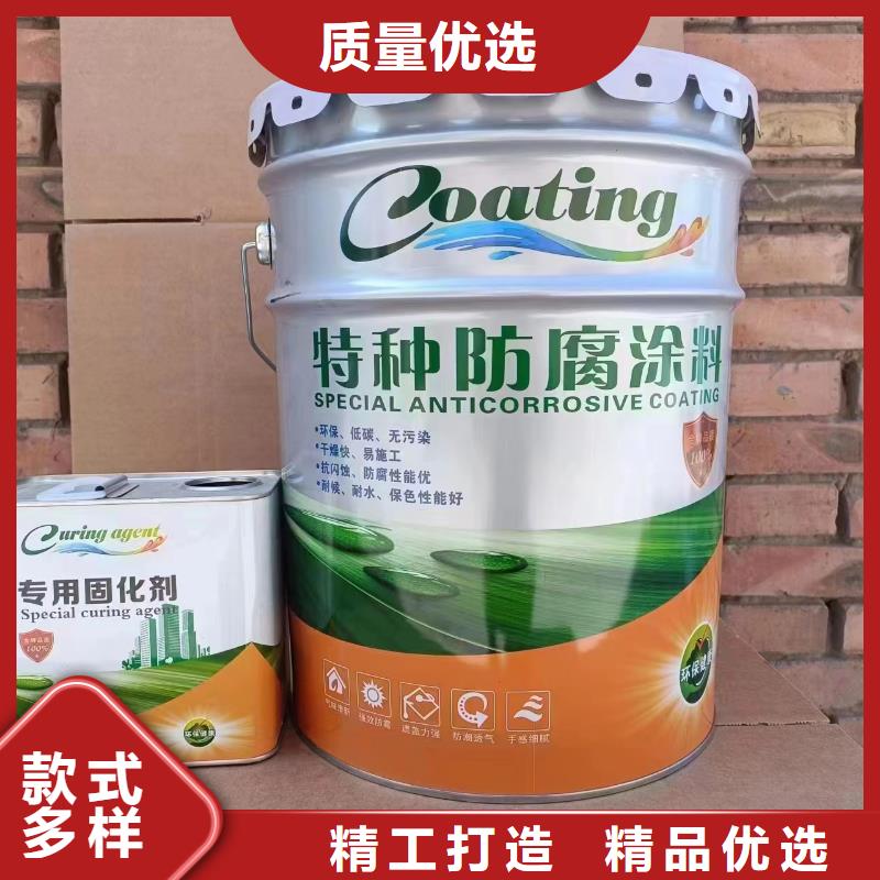 漆环氧树脂源头直供