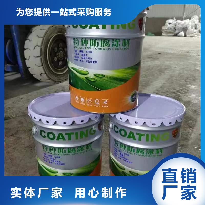 漆环氧树脂源头直供