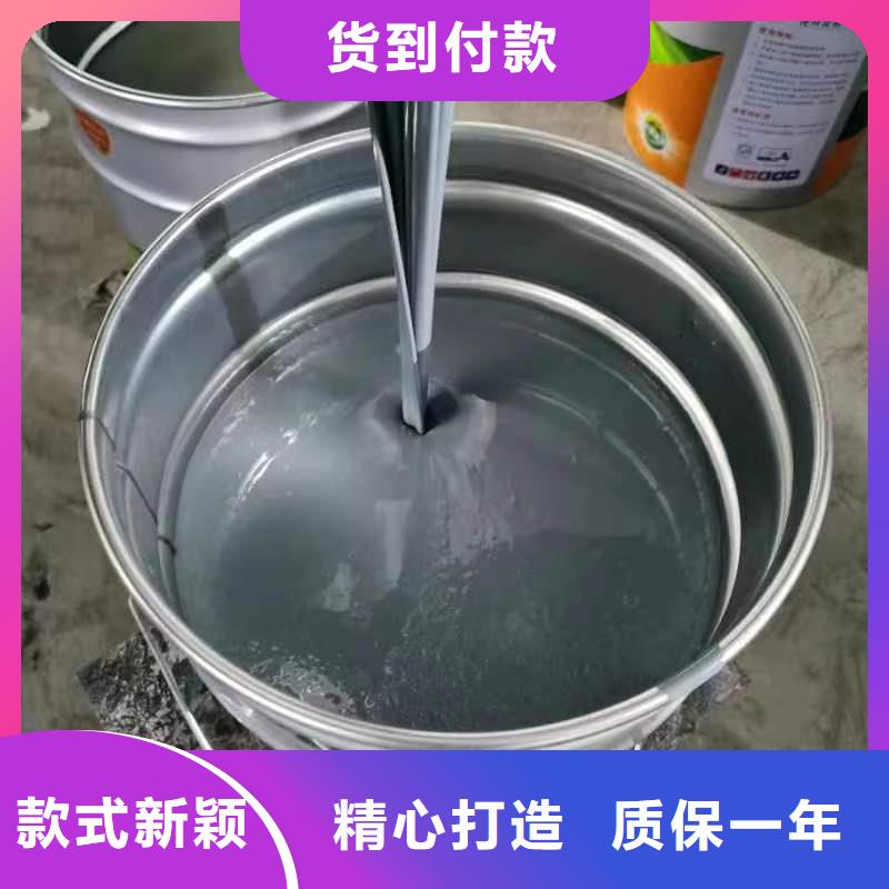 漆环氧树脂源头直供