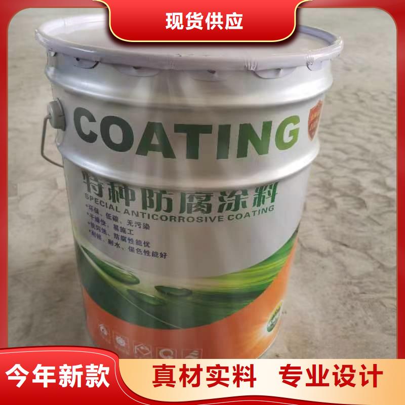 漆环氧树脂源头直供