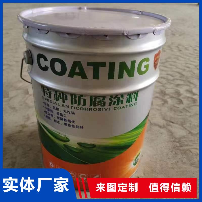 漆环氧玻璃鳞片胶泥规格型号全