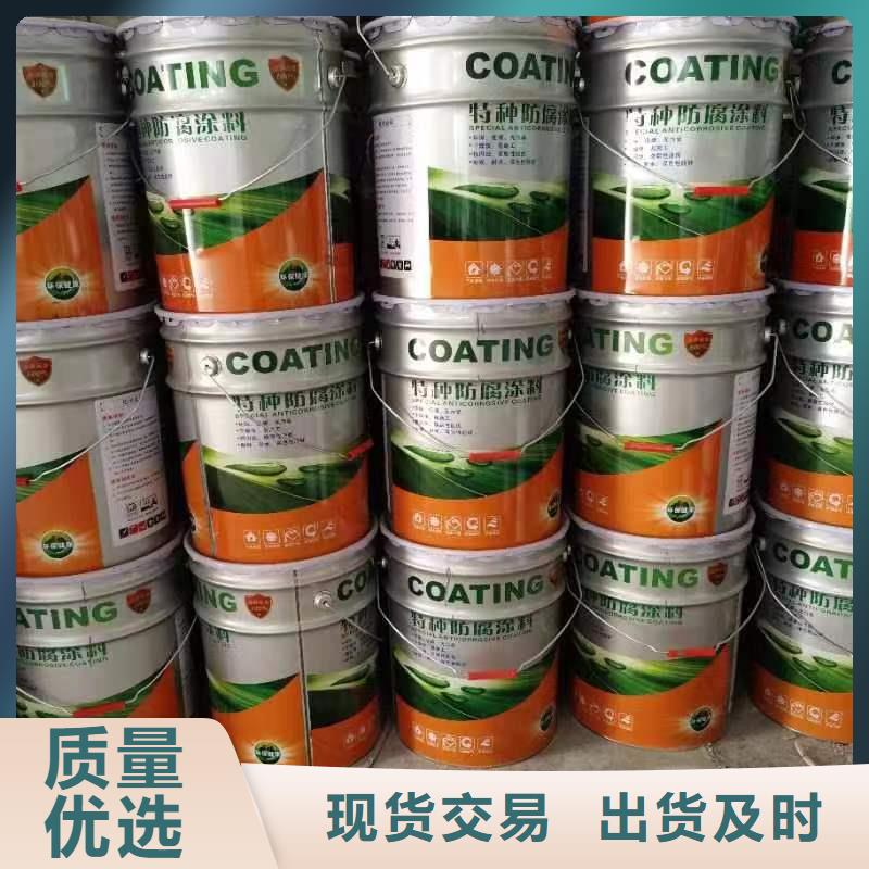 漆环氧树脂源头直供
