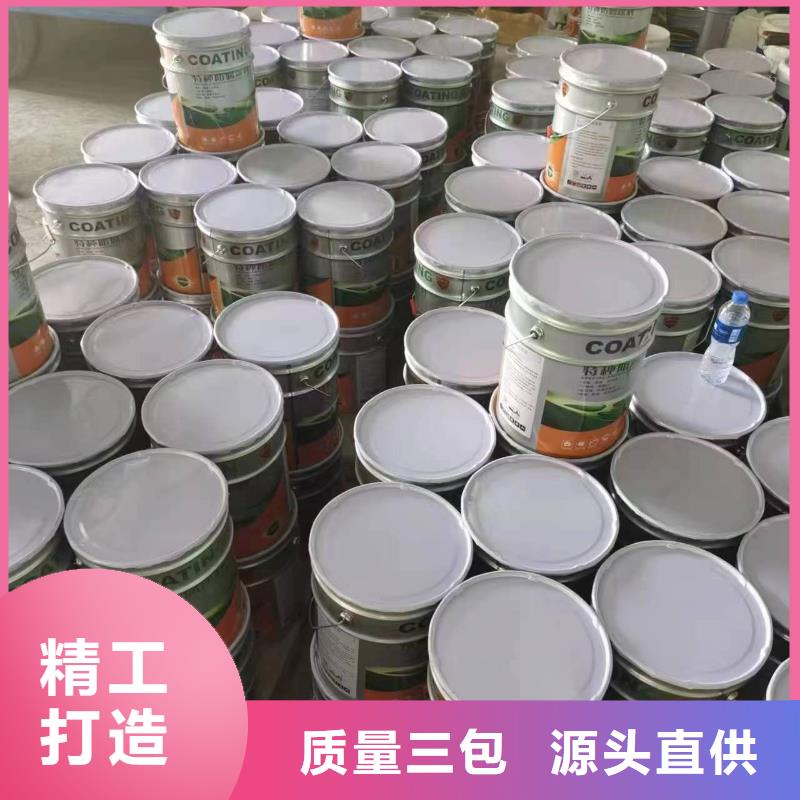 漆环氧树脂源头直供