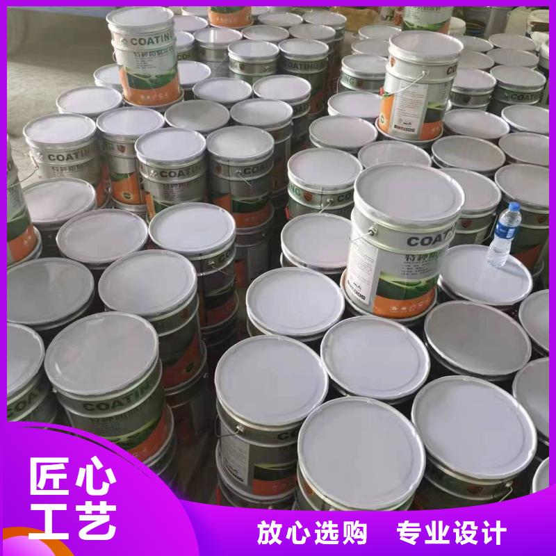 漆玻璃鳞片胶泥N年专注