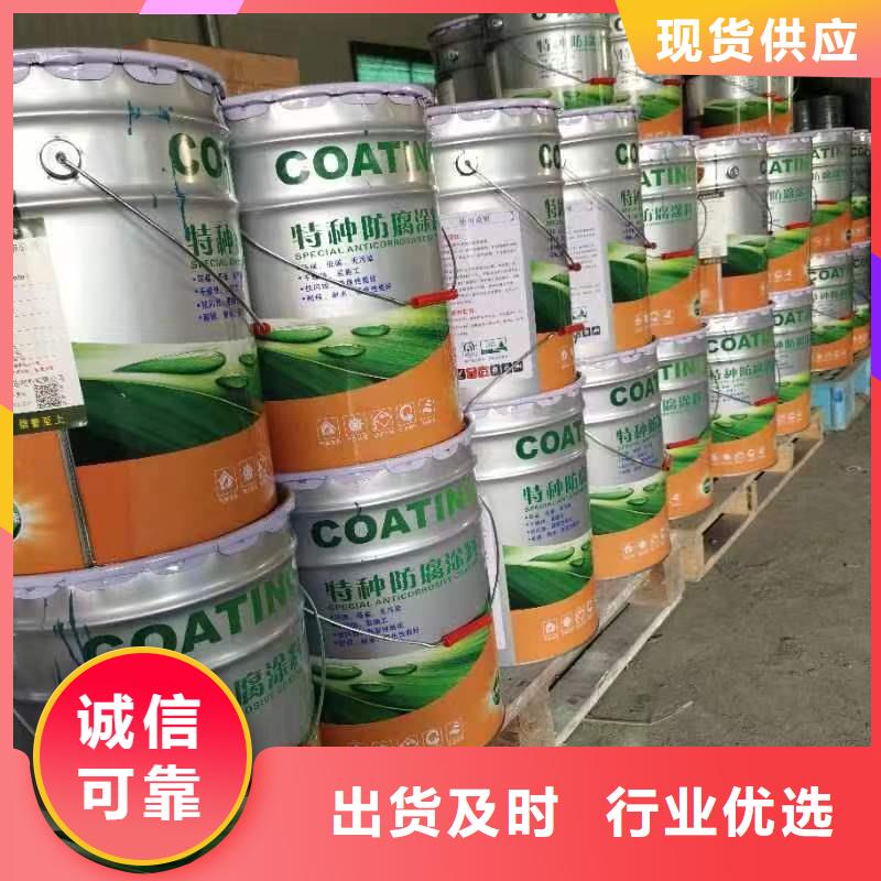 漆环氧树脂源头直供