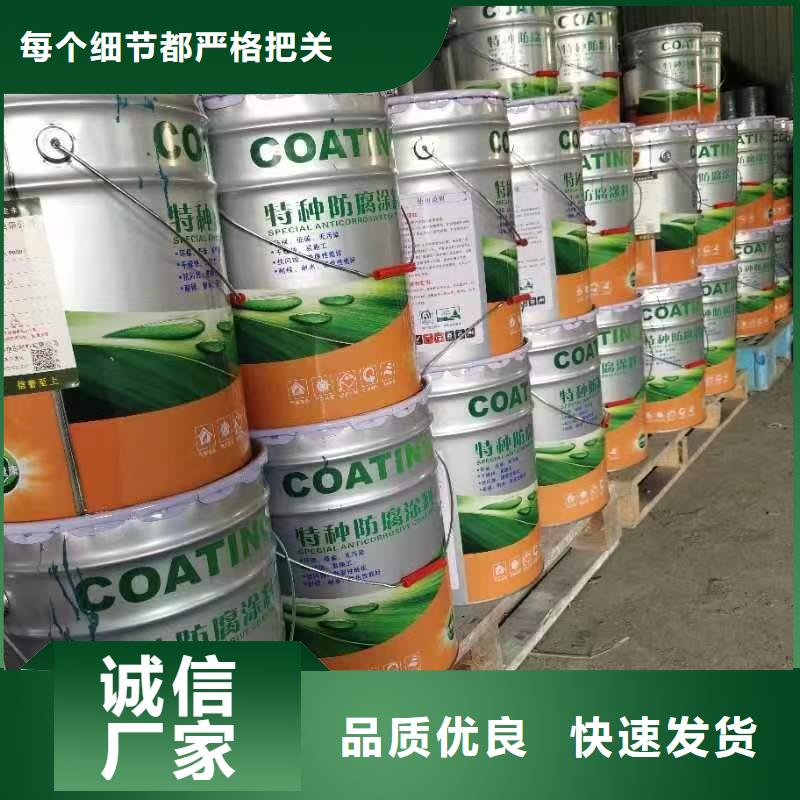 漆环氧树脂源头直供