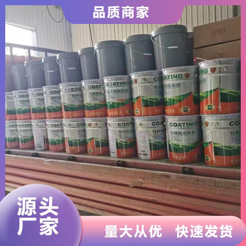 漆玻璃鳞片胶泥实体厂家大量现货