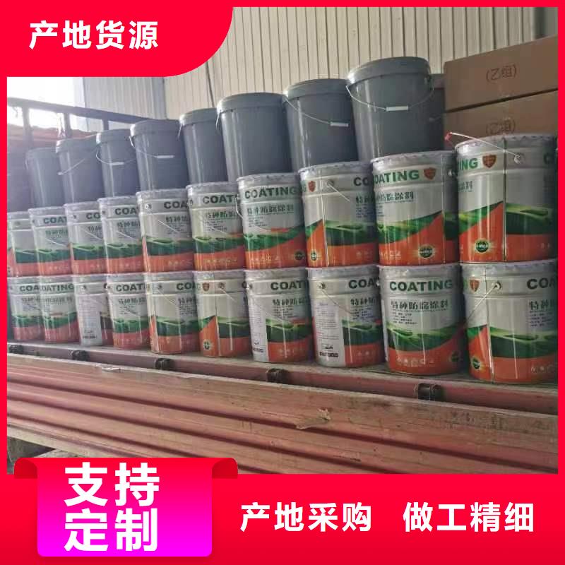 漆环氧树脂源头直供