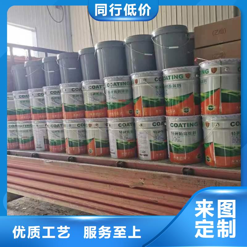 漆环氧玻璃鳞片胶泥规格型号全