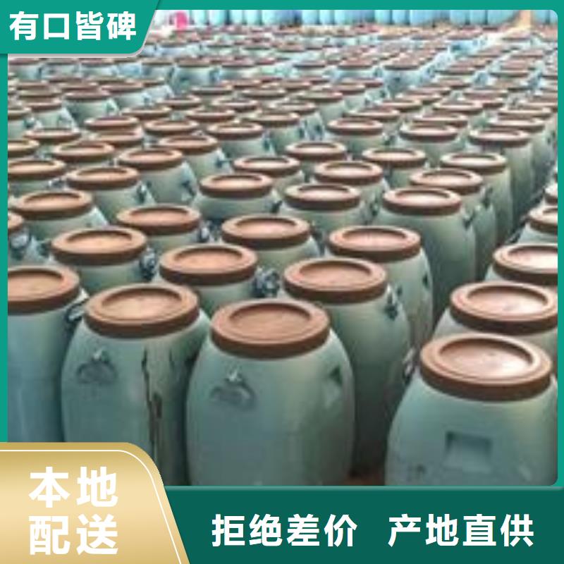 环氧玻璃鳞片胶泥-视频-环氧玻璃鳞片胶泥_青海省市场覆盖海东|海南|黄南|玉树|西宁|海西|海北等