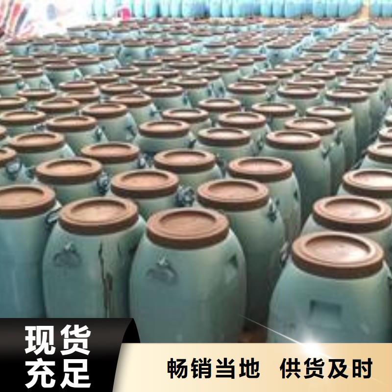 环氧玻璃鳞片胶泥-视频-环氧玻璃鳞片胶泥_青海省市场覆盖海东|海南|黄南|玉树|西宁|海西|海北等