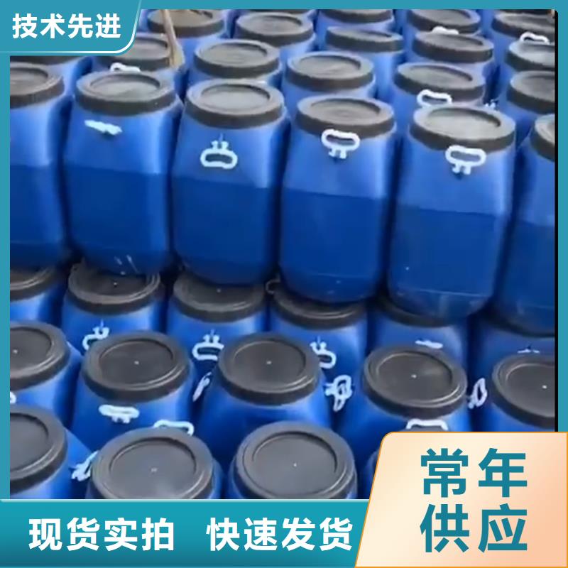 环氧玻璃鳞片胶泥-视频-环氧玻璃鳞片胶泥_青海省市场覆盖海东|海南|黄南|玉树|西宁|海西|海北等