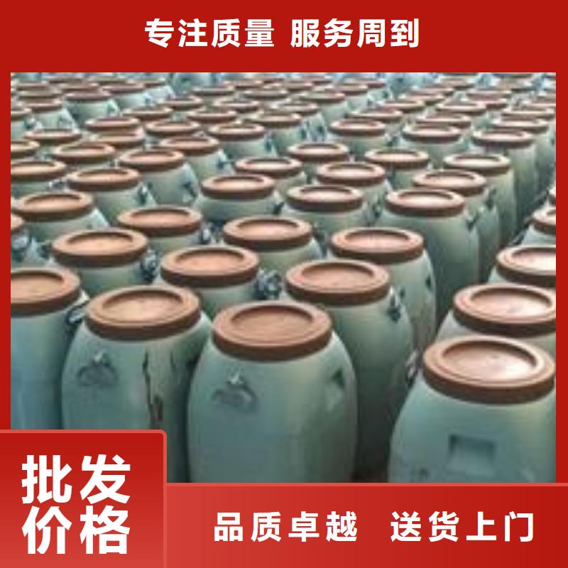 环氧玻璃鳞片胶泥-视频-环氧玻璃鳞片胶泥_青海省市场覆盖海东|海南|黄南|玉树|西宁|海西|海北等