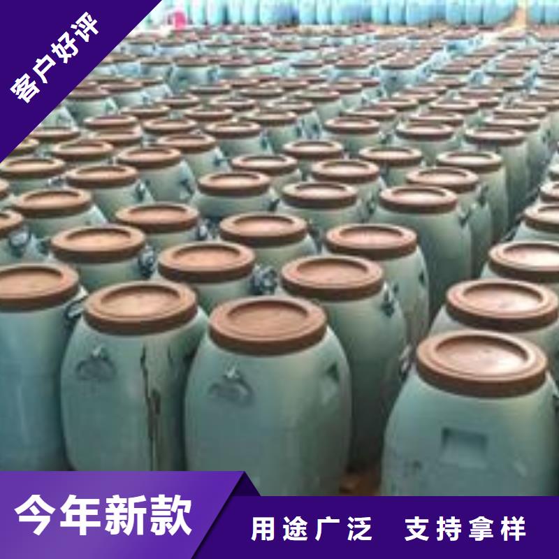 环氧玻璃鳞片胶泥-视频-环氧玻璃鳞片胶泥_青海省市场覆盖海东|海南|黄南|玉树|西宁|海西|海北等