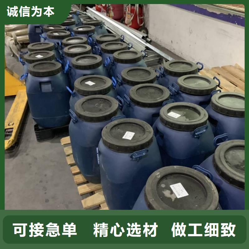 环氧玻璃鳞片胶泥-视频-环氧玻璃鳞片胶泥_青海省市场覆盖海东|海南|黄南|玉树|西宁|海西|海北等
