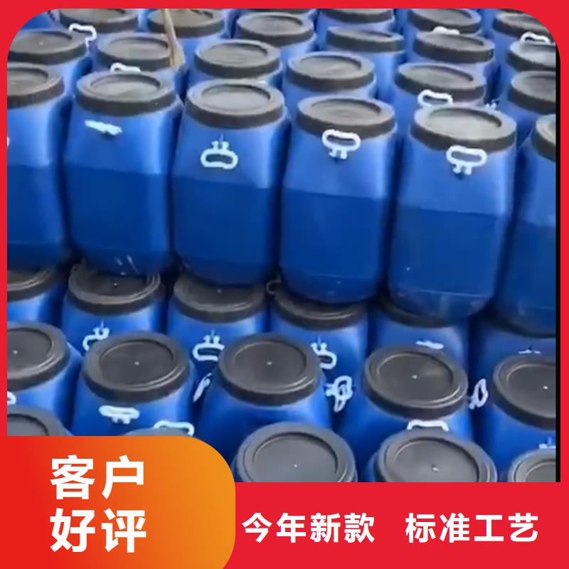 环氧玻璃鳞片胶泥-视频-环氧玻璃鳞片胶泥_青海省市场覆盖海东|海南|黄南|玉树|西宁|海西|海北等