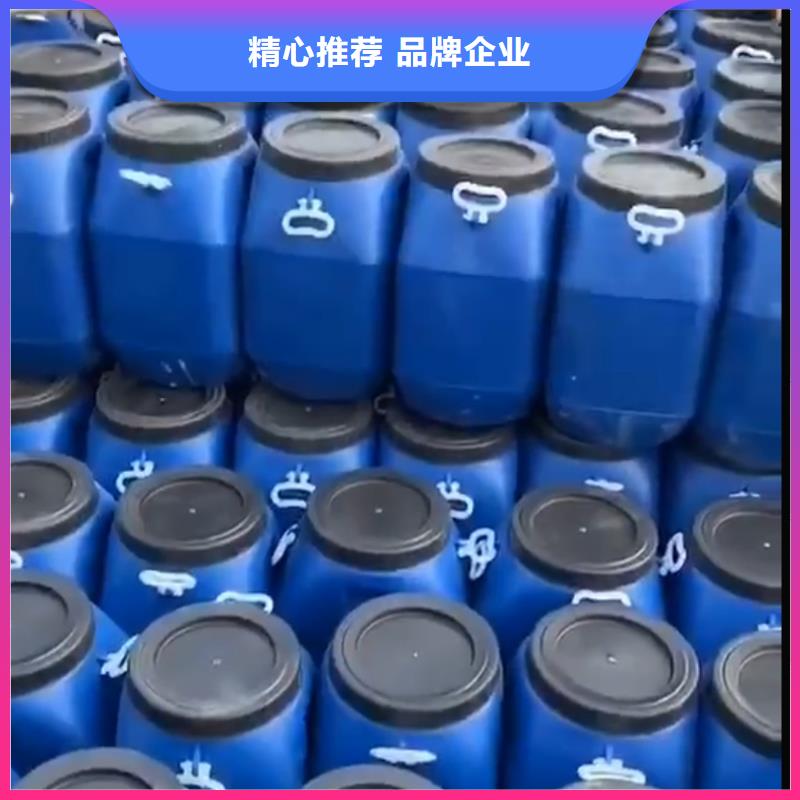 环氧玻璃鳞片胶泥-视频-环氧玻璃鳞片胶泥_青海省市场覆盖海东|海南|黄南|玉树|西宁|海西|海北等