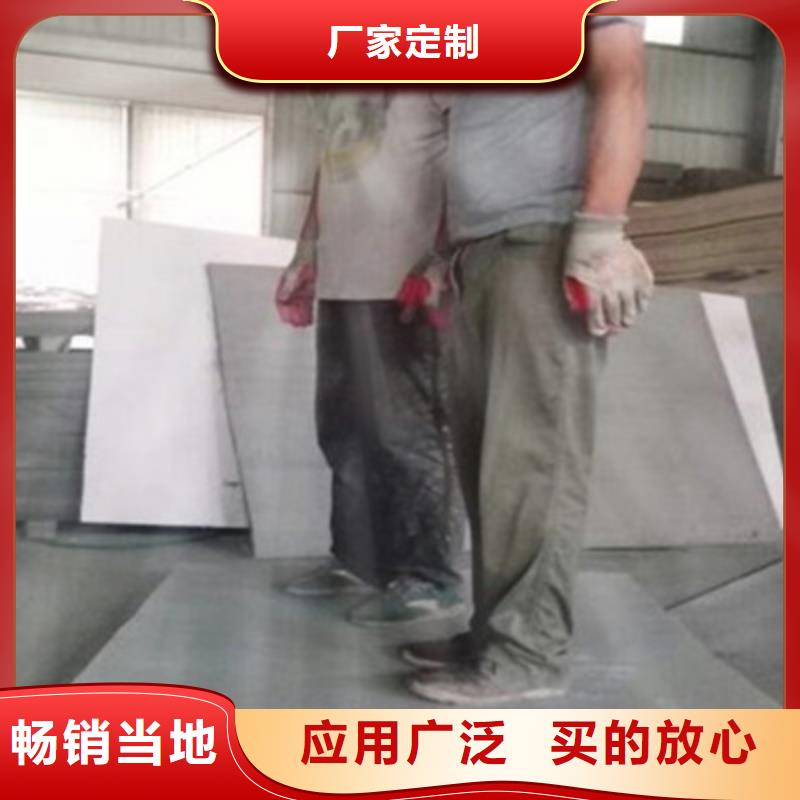 水泥纤维板质保一年