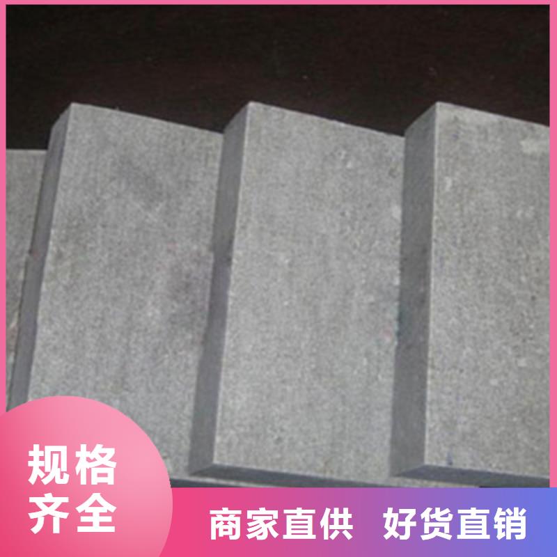 水泥纤维板纤维水泥板标准工艺