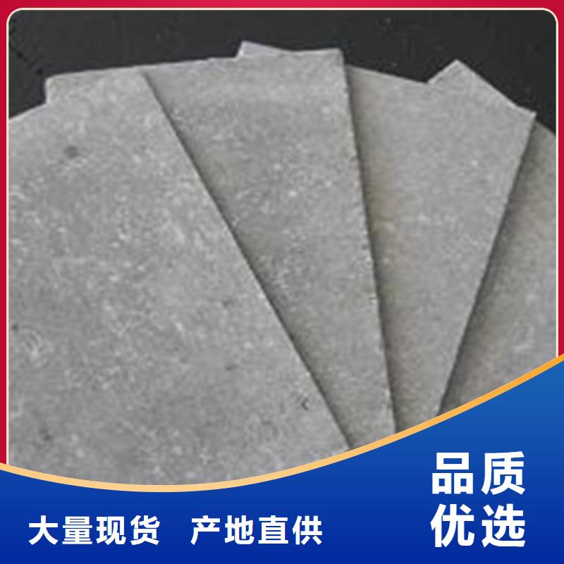 生产线设备 -视频-生产线设备 -欧拉德建材(通化市分公司)服务区域柳河|二道江|辽源|长春|四平|吉林|延边