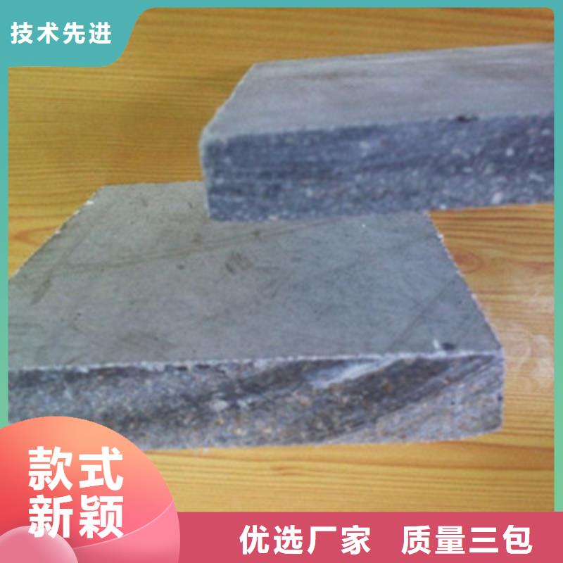 水泥纤维板,外墙保温板多种规格供您选择