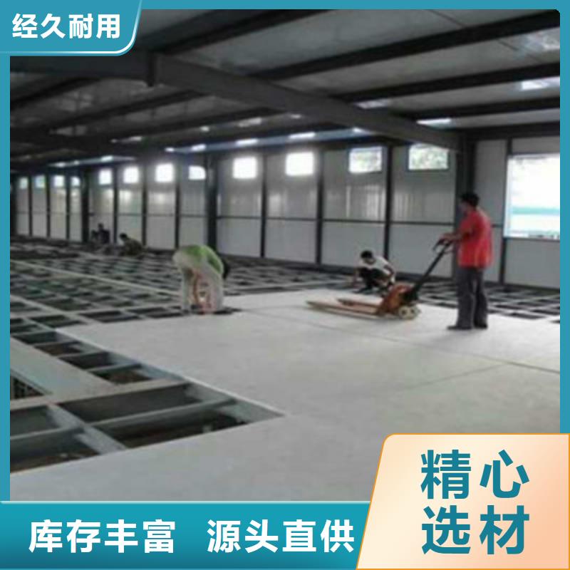 生产线设备 -视频-生产线设备 -欧拉德建材(通化市分公司)服务区域柳河|二道江|辽源|长春|四平|吉林|延边