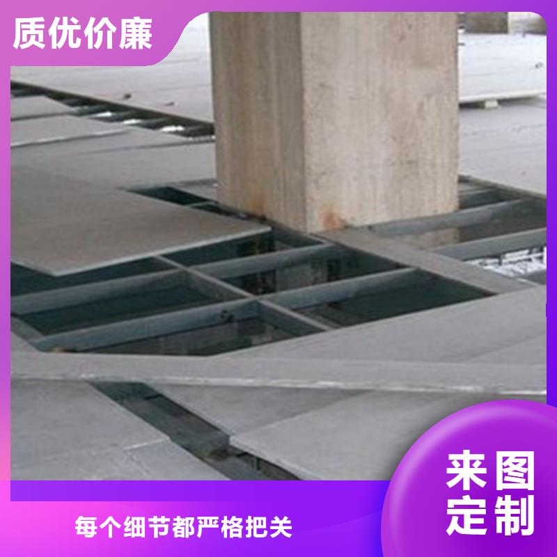 生产线设备 -视频-生产线设备 -欧拉德建材(通化市分公司)服务区域柳河|二道江|辽源|长春|四平|吉林|延边