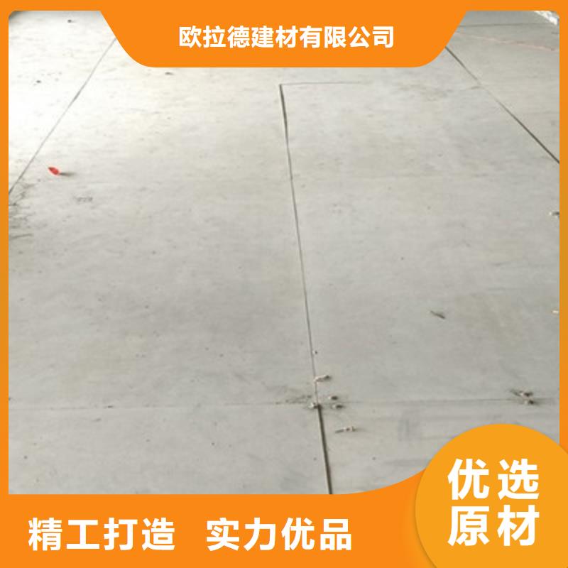 水泥纤维板轻质隔墙板量少也做
