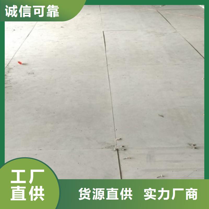 生产线设备 -视频-生产线设备 -欧拉德建材(通化市分公司)服务区域柳河|二道江|辽源|长春|四平|吉林|延边