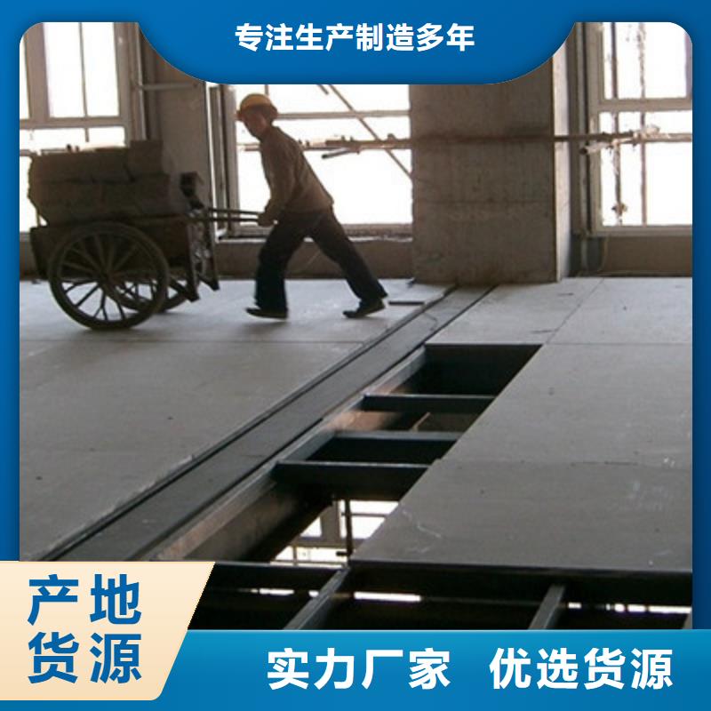 水泥纤维板市场报价