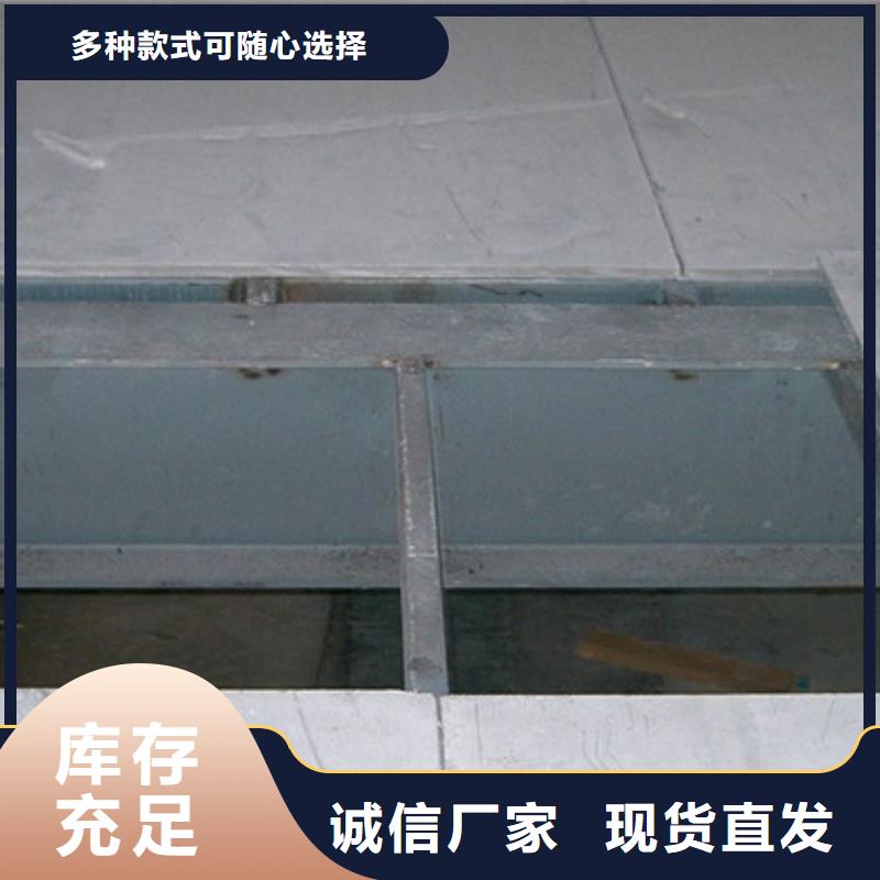 水泥纤维板质保一年