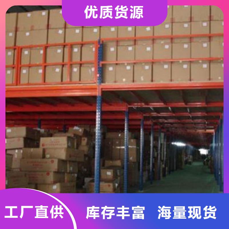 水泥纤维板量少也做