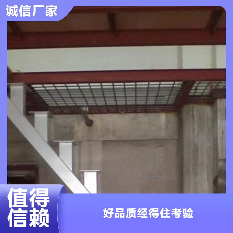 生产线设备 -视频-生产线设备 -欧拉德建材(通化市分公司)服务区域柳河|二道江|辽源|长春|四平|吉林|延边